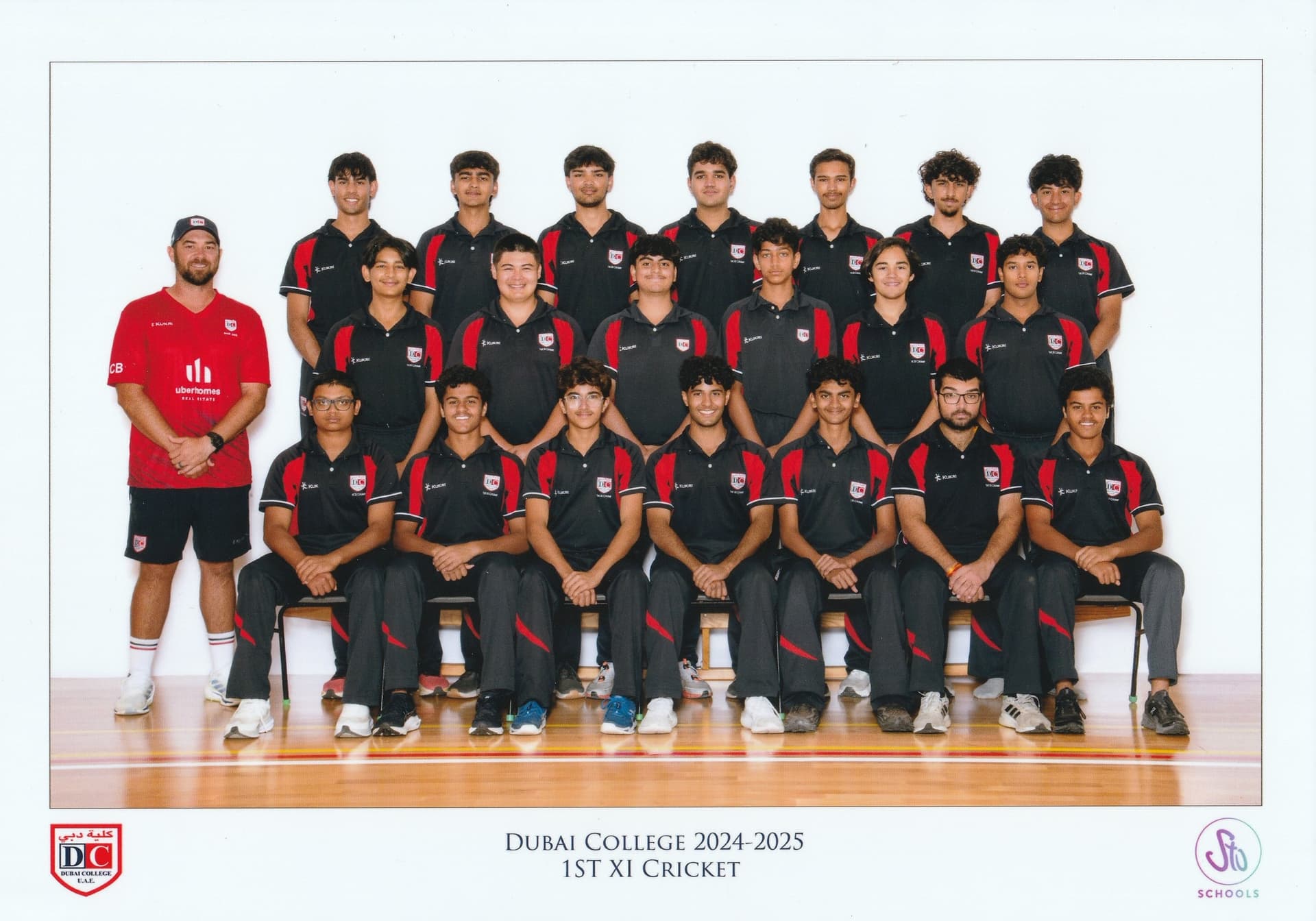 Cricket – U19 School Team